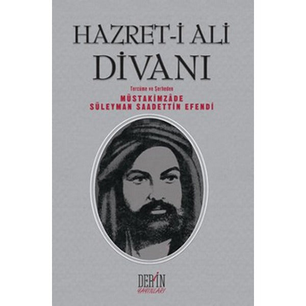 Hazret-i Ali Divanı | Derin Yayınları - Araştırma - İnceleme Dizisi (İnce Kapak)
