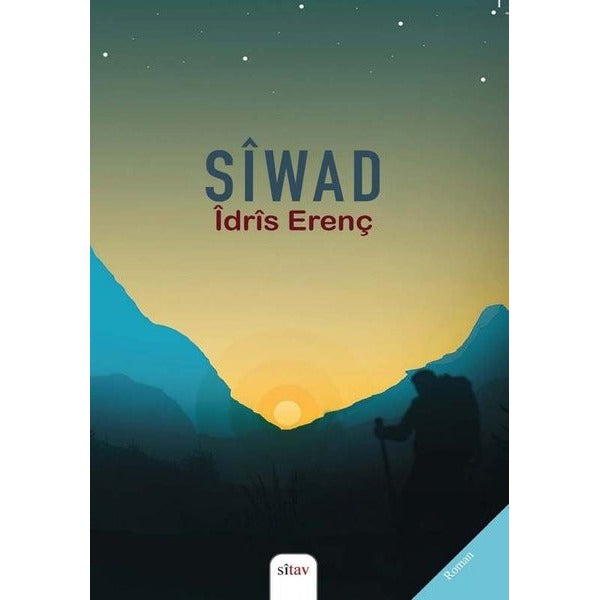 Siwad