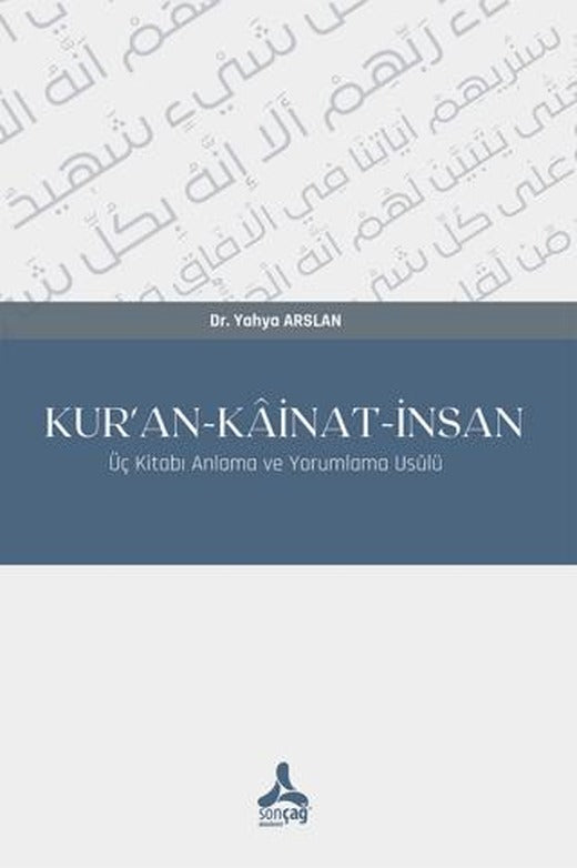 Kur’an-Kainat-İnsan