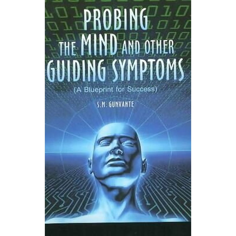 Probing the Mind & Other Guiding Symptoms | B Jain Publishers Pvt Ltd