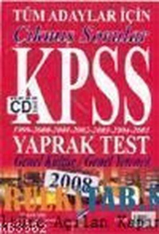 2007 Genel Yetenek Kültür Genel Yetenek Yaprak Test | Art Basın Yayın (İnce Kapak)