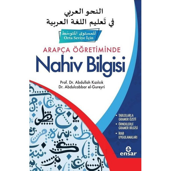 Arapça Öğretiminde Nahiv Bilgisi (Orta Seviye İçin)