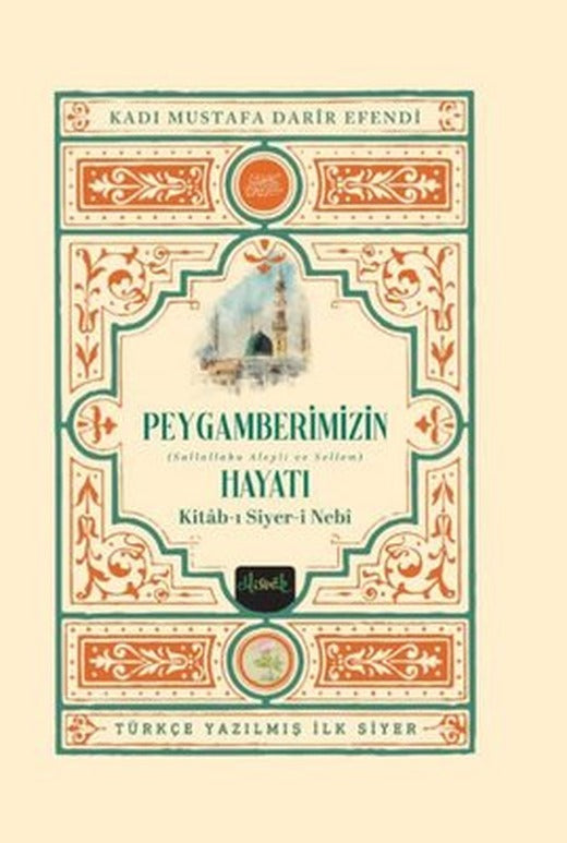 Peygamberimizin Hayatı Seti - 2 Kitap Takım - Kutulu | Misvak Neşriyat Yayınları (Ciltli)