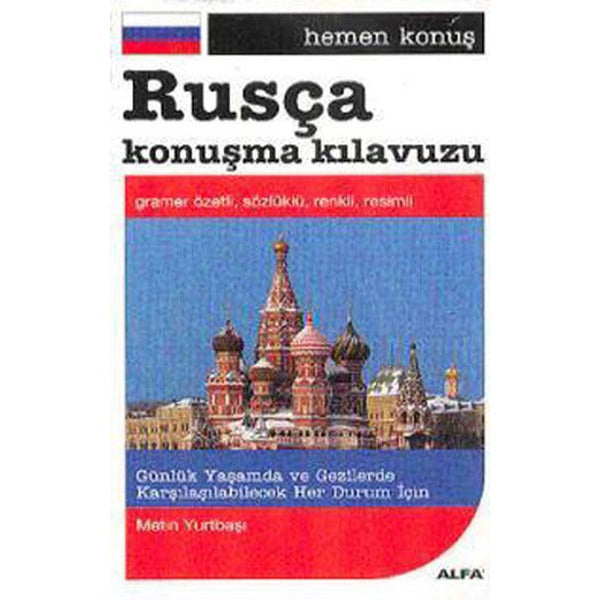 Hemen Konuş Rusça Konuşma Klavuzu | Alfa Yayınları