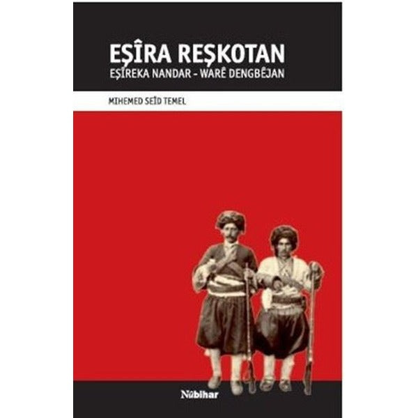 Eşira Reşkotan