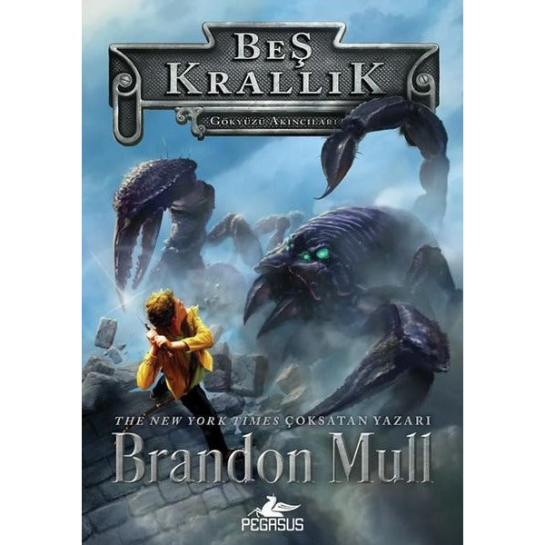 Beş Krallık 1: Gökyüzü Akıncıları