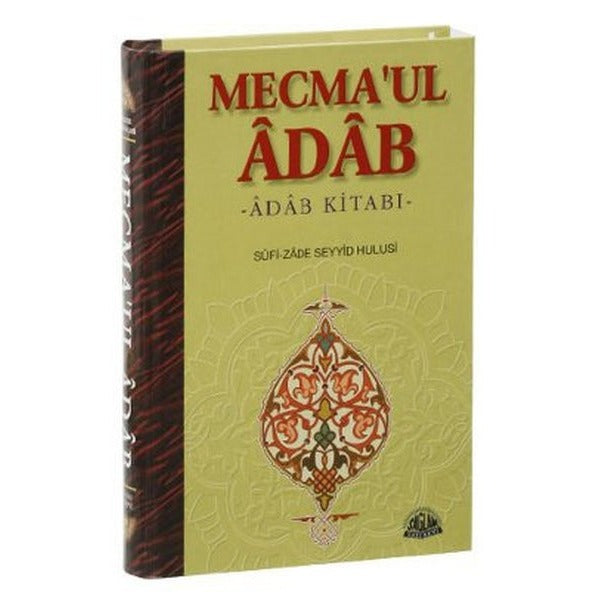 Mecma’ul Adab