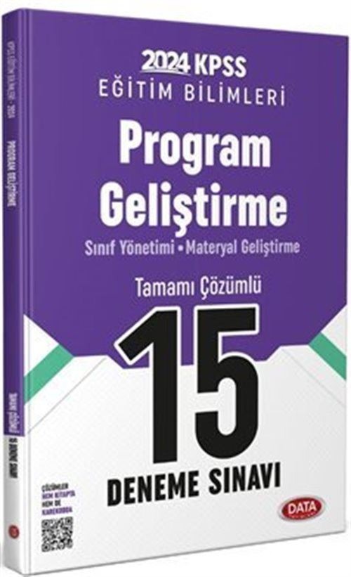 KPSS Eğitim Bilimleri Program Geliştirme 15 Deneme Sınavı