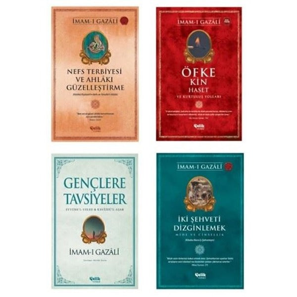 İmam Gazali Nefs Terbiyesi Seti - 4 Kitap Takım | Çelik Yayınevi (İnce Kapak)