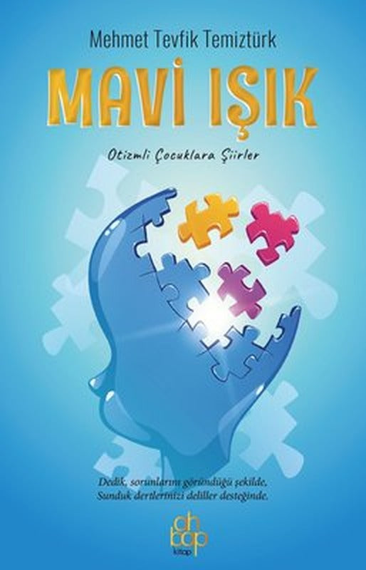 Mavi Işık - Otizmli Çocuklara Şiirler | Ahbap Kitap