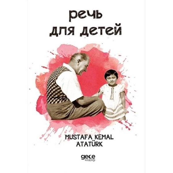 Nutuk Rusça | Gece Kitaplığı