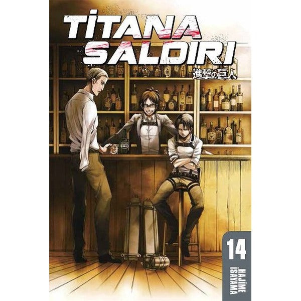 Titana Saldırı - 14 | Gerekli Şeyler