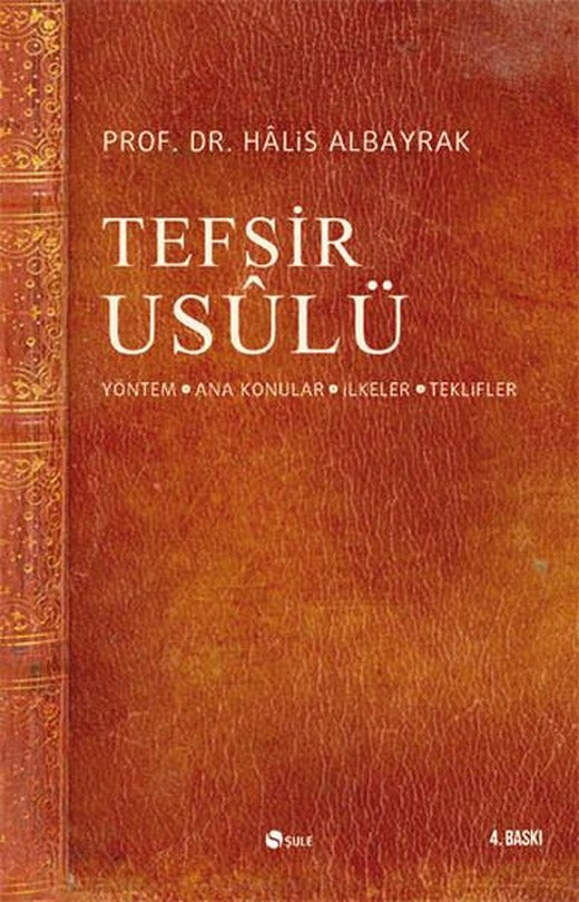 Tefsir Usulü | Şule Yayınları (İnce Kapak)