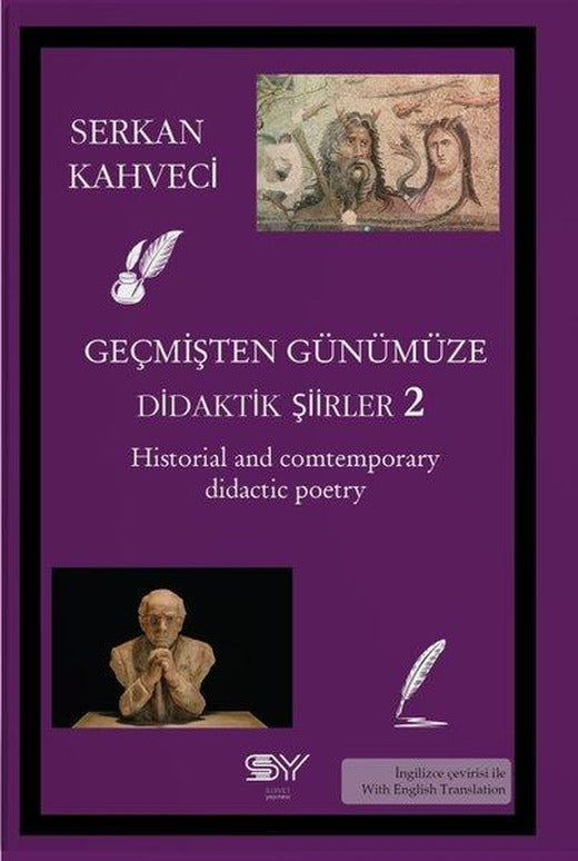 Geçmişten Günümüze Didaktik Şiirler 2 | Servet Yayınevi (İnce Kapak)