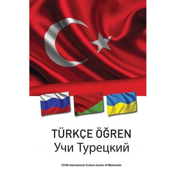 Türkçe Öğren | Pergole (İnce Kapak)