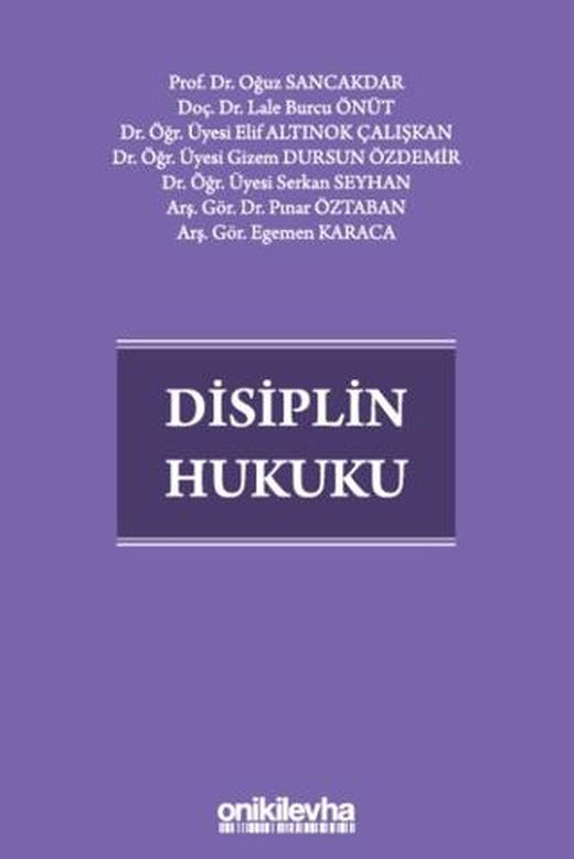 Disiplin Hukuku | On İki Levha Yayınları (Ciltli)