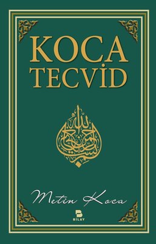 Koca Tecvid | Bilay (İnce Kapak)
