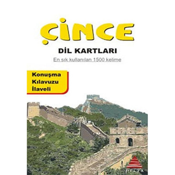 Çince Dil Kartları | Delta Kültür-Eğitim (İnce Kapak)