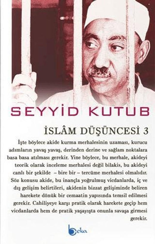 İslam Düşüncesi 3
