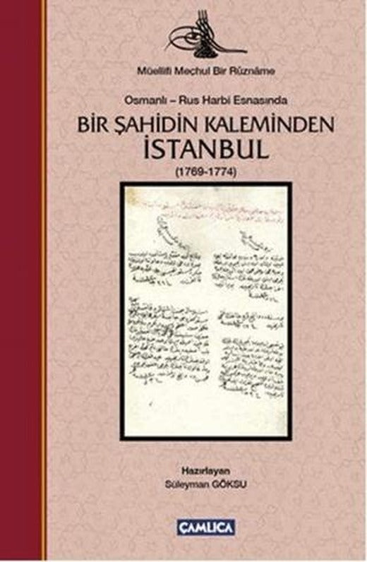 İstanbul 1769-1774 | Çamlıca Basım Yayın (Ciltsiz)