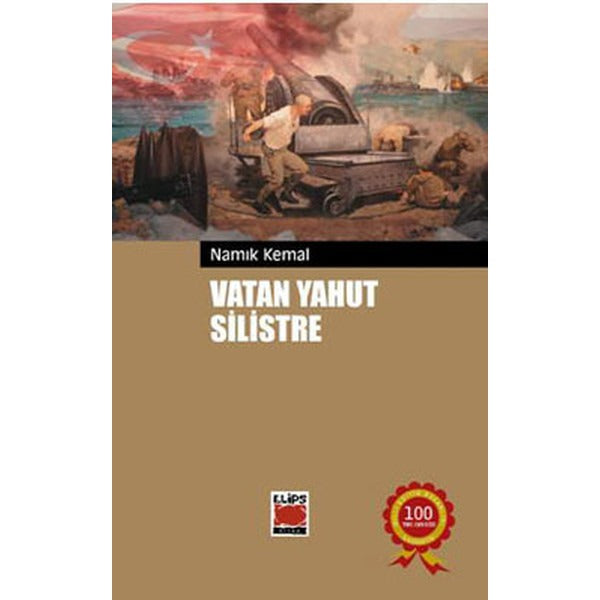 Vatan Yahut Silistre