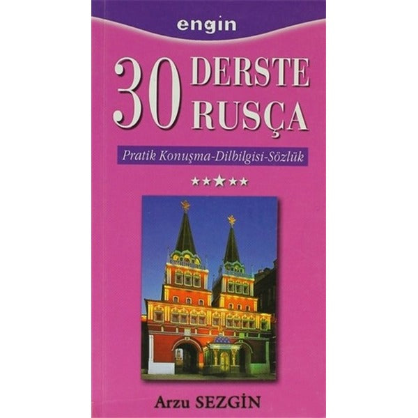 30 Derste Rusça | Engin (İnce Kapak)