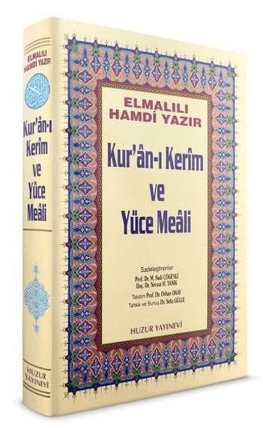 Cami Boy Kur’an-ı Kerim ve Yüce Meali (Hafız Osman Hattı)