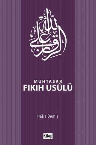 Muhtasar Fıkıh Usulü