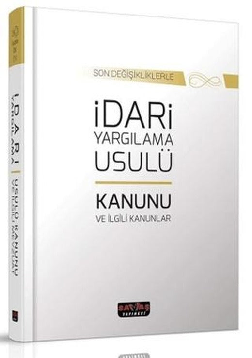 İdari Yargılama Usulü Kanunu | Savaş Yayınevi (Ciltsiz)