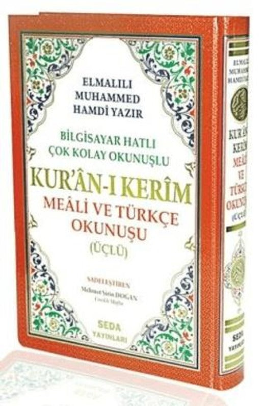 Kur'an-ı Kerim Meali ve Türkçe Okunuşu ( Üçlü, Cami Boy, Bilgisayar Hatlı, Kod: 002)
