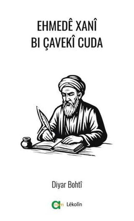 Ehmedê Xanî Bi Çavekî Cuda