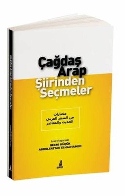 Çağdaş Arap Şiirinden Seçmeler | Ekin Yayınları