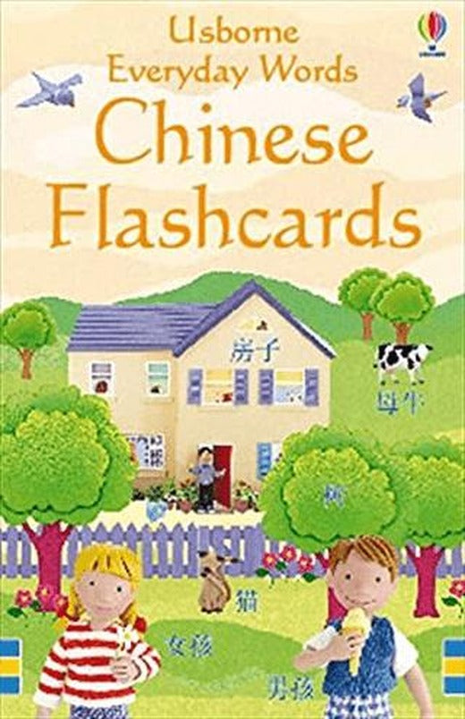 Everyday Words Chinese Flashcards | Usborne (Ciltsiz)