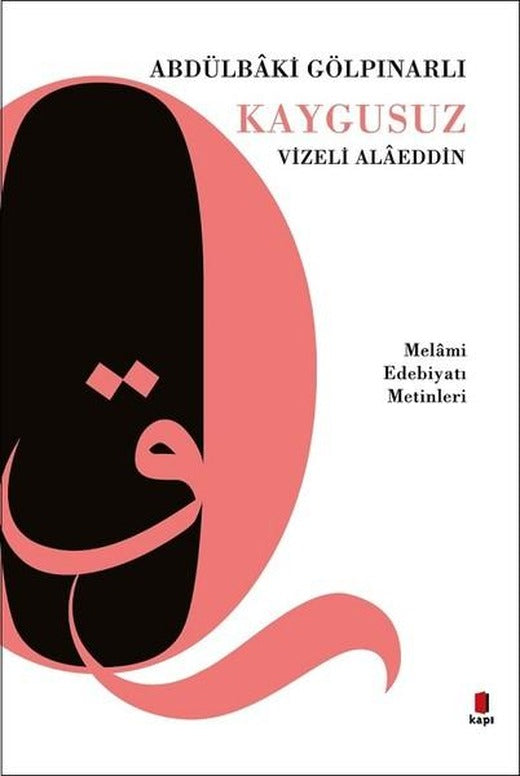 Kaygusuz-Vizeli Alaeddin | Kapı Yayınları (İnce Kapak)