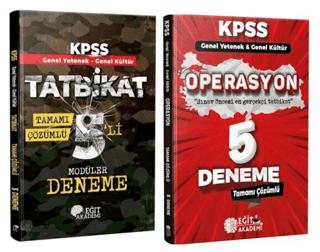 2026 KPSS Genel Yetenek Genel Kültür Tamamı Çözümlü Tatbikat 5 li ve Operasyon 5+1 Muhteşem Set | Eğit Akademi (Ciltsiz)  - Resim 1