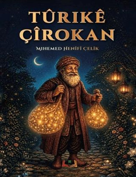 Tûrikê Çîrokan