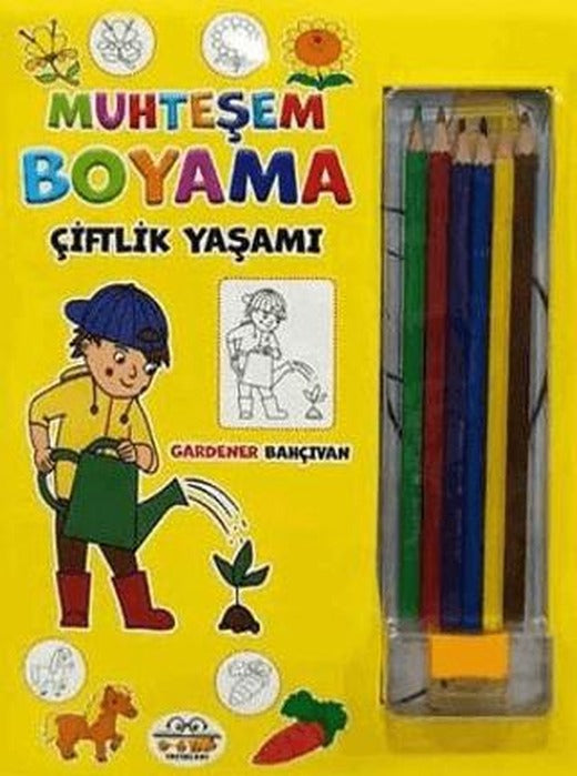 Muhteşem Boyama - Çiftlik Yaşamı + 6lı Boya Kalemi | 0-6 Yaş Yayınları (Ciltsiz)