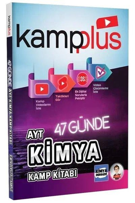 AYT Kampplus 47 Günde Kimya Kampı | Tonguç Kampüs (İnce Kapak)
