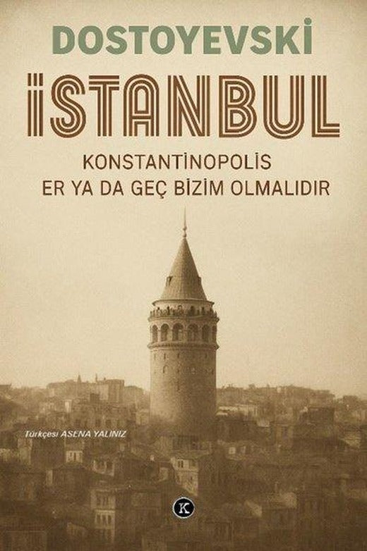 İstanbul | Kafe Kültür Yayıncılık (İnce Kapak)