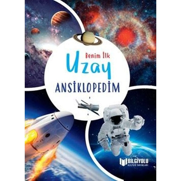 Benim İlk Uzay Ansiklopedim