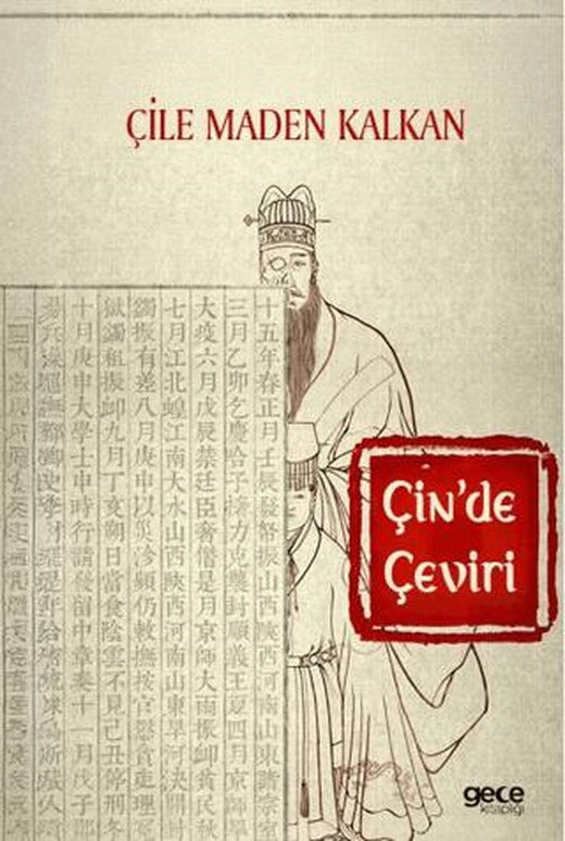 Çin'de Çeviri
