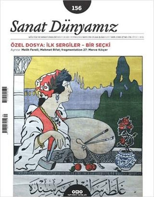 Sanat Dünyamız Sayı 156 | Yapı Kredi Yayınları (Ciltsiz)