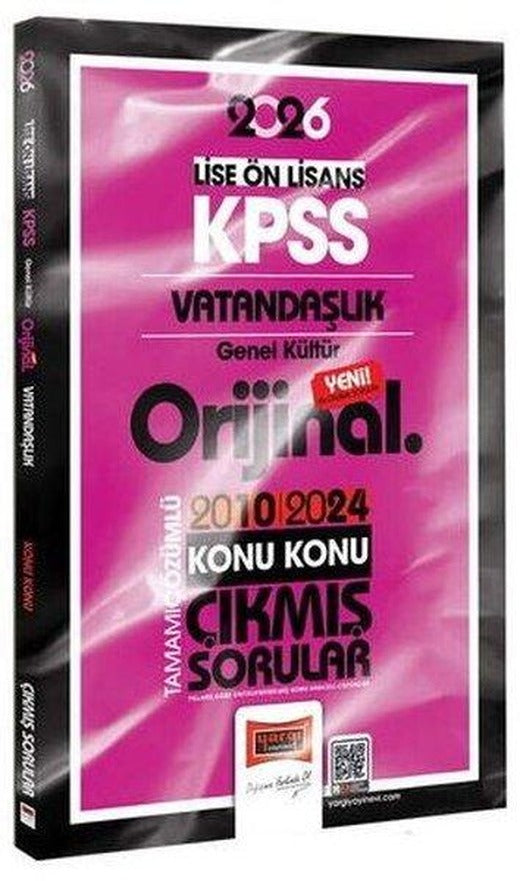 2026 KPSS Lise - Önlisans Vatandaşlık Orijinal 2010 - 2024 Konu Konu Çıkmış Sorular | Yargı Yayınları (İnce Kapak)