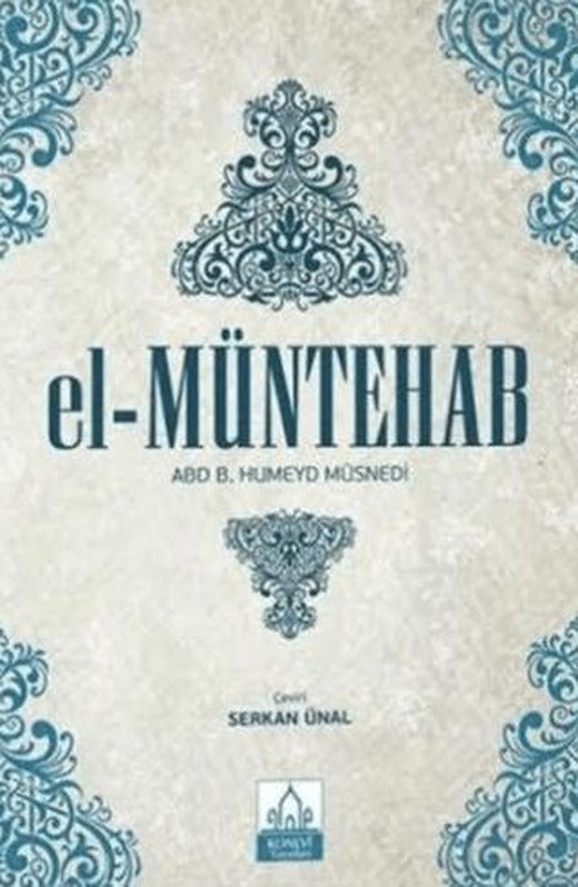 El Müntehab