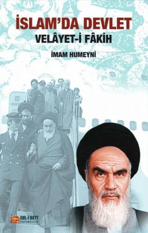 İslam'da Devlet