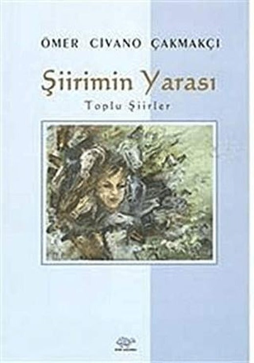 Şiirimin Yarası | Ürün Yayınları (Ciltsiz)
