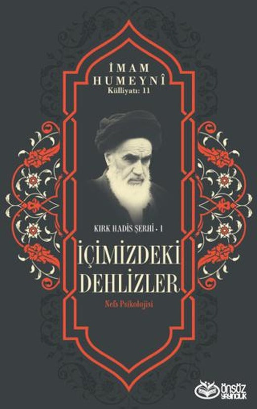 İçimizdeki Dehlizler | Önsöz Yayıncılık (Ciltsiz)
