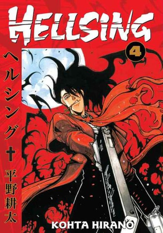 Hellsing 4. Cilt | Gerekli Şeyler (İnce Kapak)