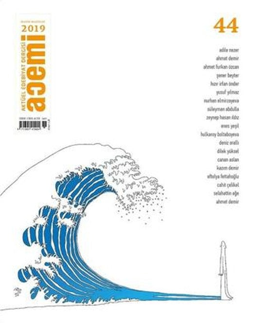 Acemi Aktüel Edebiyat Dergisi Sayı 44 | Acemi Dergisi (Ciltsiz)