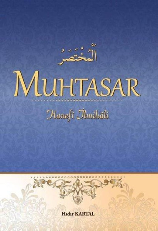 Muhtasar Hanefi İlmihali | Akasya Yayıncılık (İnce Kapak)